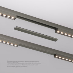 Заглушка Denkirs TR5736-DN