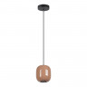 Потолочный детский светильник Odeon Light 5053/1G
