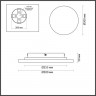 Бра Odeon Light 6625/15WL