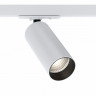 Светильник на шине Maytoni Technical TR021-1-12W3K-W-D-W