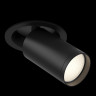 Спот Maytoni Technical C048CL-1B