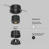 Встраиваемый светильник Maytoni Technical DL057-7W3K-B