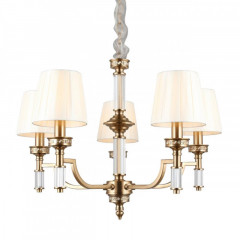 Подвесная люстра APLOYT APL.716.13.05