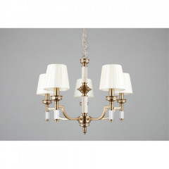 Подвесная люстра APLOYT APL.716.13.05