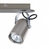 Спот Vele Luce VL8055S02
