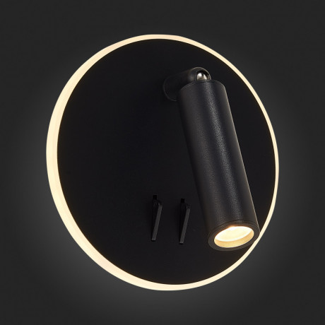 Спот ST-Luce SL1586.413.01