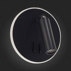 Спот ST-Luce SL1586.413.01