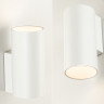 Бра ITALLINE DANNY W1 white