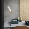 Спот ImperiumLoft 178118-26