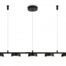 Подвесная люстра Ambrella Light FL51734