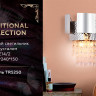 Бра Ambrella Light TR5250