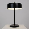 Настольная лампа ARTE Lamp A7052LT-2BK