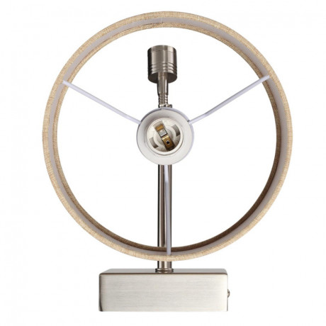 Бра LUMION 8250/2W