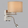 Бра LUMION 8250/2W