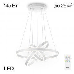 Подвесная люстра Citilux CL719650