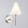 Бра Ambrella Light LH57127
