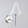 Бра Ambrella Light LH57127