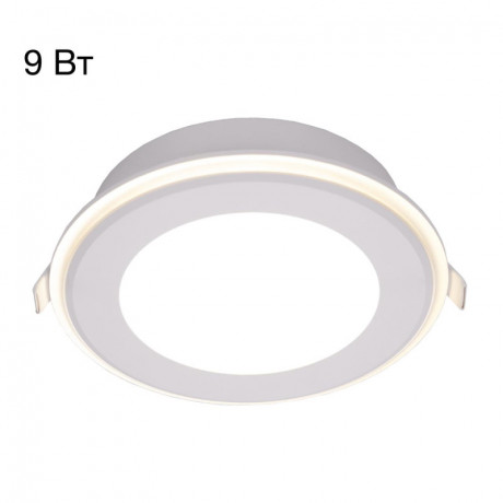 Встраиваемый светильник Citilux CLD009012V