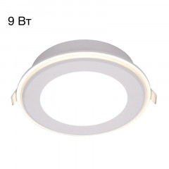 Встраиваемый светильник Citilux CLD009012V