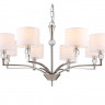 Подвесная люстра Ambrella Light LH71123