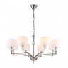 Подвесная люстра Ambrella Light LH71123