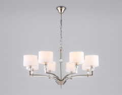 Подвесная люстра Ambrella Light LH71123