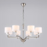 Подвесная люстра Ambrella Light LH71123