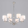 Подвесная люстра Ambrella Light LH71123