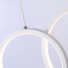 Подвесной светильник Ambrella Light FL5393
