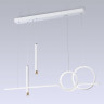 Подвесной светильник Ambrella Light FL5393