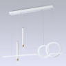 Подвесной светильник Ambrella Light FL5393