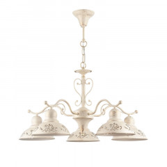 Подвесная люстра Freya FR2566-PL-05-WG