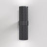 Бра Maytoni Technical C069WL-02B