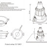 Встраиваемый светильник Crystal Lux CLT 006C1 WH