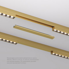 Заглушка Denkirs TR5736-SB