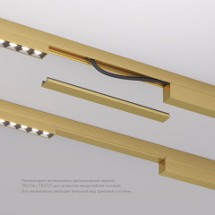 Заглушка Denkirs TR5736-SB