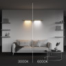 Светильник на шине Maytoni Technical C100CL-L500-12W3-6K-BS