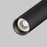 Светильник на шине Maytoni Technical TR141-2-6W4K-M-B