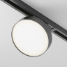 Светильник на шине Maytoni Technical TR043-1-12W3K-B