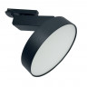 Светильник на шине Maytoni Technical TR043-1-12W3K-B