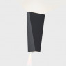 Светильник настенный ITALLINE IT01-A807 dark grey
