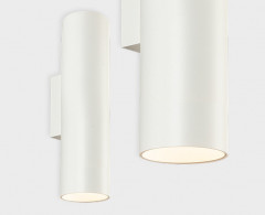 Бра ITALLINE DANNY W2 white