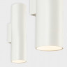 Бра ITALLINE DANNY W2 white
