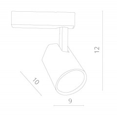 Светильник на шине ARTE Lamp A1810PL-1WH