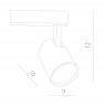 Светильник на шине ARTE Lamp A1810PL-1WH