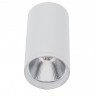 Накладной светильник Kink Light 08570-10,01