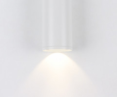 Накладной светильник Kink Light 08570-10,01