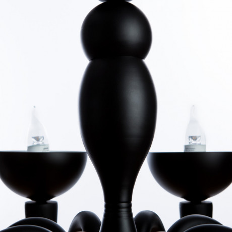 Подвесная люстра Divinare 7091/04 LM-8