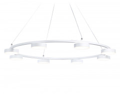 Подвесная люстра Ambrella Light FL51761