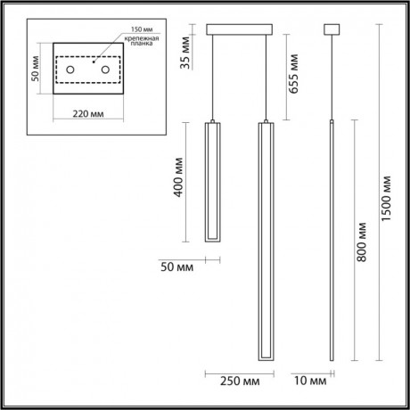 Подвесной светильник LUMION 5624/60L